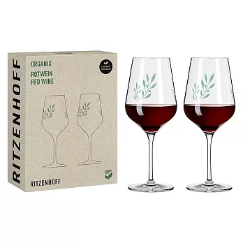 【德國 RITZENHOFF】綠色環保系列- 綠枝橄欖紅酒對杯組 / 570 ml