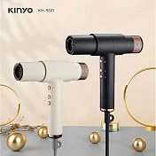 【KINYO】勁速遠紅外線柔護吹風機KH-9601B/KH-9601Y 夜幕黑