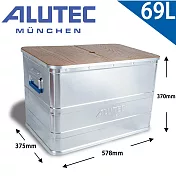 台灣總代理 德國ALUTEC -輕量化分類鋁箱 工具收納 露營收納 (69L)+蓋
