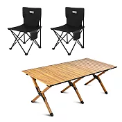 E.C outdoor 戶外露營折疊輕量桌椅三件組-贈收納袋 露營桌椅 收納桌椅 摺疊桌椅 -原木色