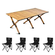 E.C outdoor 戶外露營折疊輕量桌椅五件組-贈收納袋 露營桌椅 收納桌椅 摺疊桌椅 -原木色