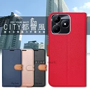 CITY都會風 realme Note 50/C51共用 插卡立架磁力手機皮套 有吊飾孔  奢華紅