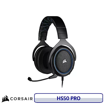 CORSAIR 海盜船 HS50 Pro Stereo 有線電競耳機麥克風 黑藍