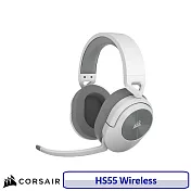 CORSAIR 海盜船 HS55 Wireless 無線電競耳機麥克風 雪白