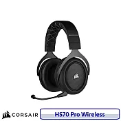 CORSAIR 海盜船 HS70 Pro WIRELESS 無線電競耳機麥克風 黑色