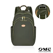 【OMC】纖美三層旅行後背包03288- 經典綠