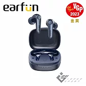EarFun Air Pro 3 降噪真無線藍牙耳機 藍色