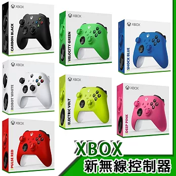 【Microsoft 微軟】Xbox Series 無線藍芽控制器 (多色任選) 衝擊藍