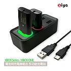 [ZIYA] XBOX Series X/S 副廠 遊戲手把 電池與充電線組合 多功能充電站