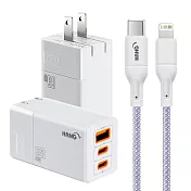 HANG 三代氮化鎵65W 白色+高密編織線Type-C to Lightning iphone/ipad充電線-100cm 紫線