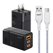 HANG 三代氮化鎵65W 黑色+高密編織線USB to Type-C充電線-100cm 紫線