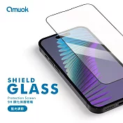 amuok iPhone 13 Pro Max / 14 Plus 玻璃貼-滿版藍光