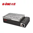 K-ONE卡旺 多用途燒烤爐K1-E001TH