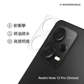 犀牛盾 紅米 Redmi Note 12 Pro 5G (6.67吋) 耐衝擊鏡頭座貼