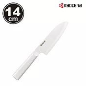 【KYOCERA】日本京瓷TK系列精密陶瓷刀14cm 多色任選(原廠總代理) 白色