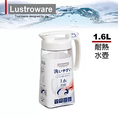 【Lustroware】日本岩崎日本製密封防漏耐熱冷水壺─1.6L(原廠總代理)