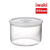 【iwaki】日本品牌耐熱玻璃微波密封保鮮罐 圓形白蓋-550ml(原廠總代理)