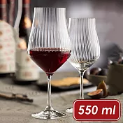 《Utopia》Tulipa手工水晶玻璃紅酒杯(豎紋550ml) | 調酒杯 雞尾酒杯 白酒杯