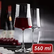 《Utopia》Xtra水晶玻璃紅酒杯(560ml) | 調酒杯 雞尾酒杯 白酒杯