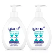 IGIENE+ 防護三氯生洗手液(500ml)X2入