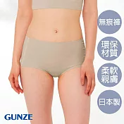 【日本GUNZE】有機棉無痕三角內褲(KB3070-CMB) L 膚(KB3070-CMB)