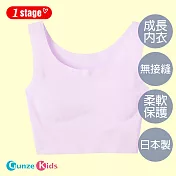【日本GUNZE】少女成長 日本製無痕短背心-第一階段(PCD4375) 150 粉紫