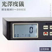 拋光檢測儀 檢查儀 光澤度 色差色澤度計 光澤測量儀 光澤度 測量儀 拋光檢測 GM6