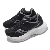 Saucony 競速跑鞋 Kinvara Pro 寬楦 女鞋 黑 白 輕量 回彈 緩震 支撐 路跑 索康尼 S1084810