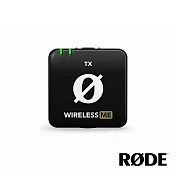 【RODE】Wireless ME TX 發射器 公司貨