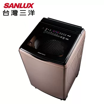 台灣三洋18公斤DD直流變頻超音波洗衣機SW-V19A玫瑰金(D)