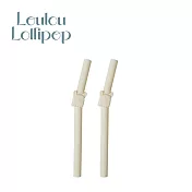 Loulou Lollipop 加拿大 動物造型 矽膠吸管 (2入組) - 可愛草泥馬
