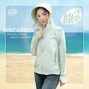 JOJOGO A+急凍防曬涼感外套(女款) XL 冰點綠