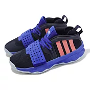 adidas 籃球鞋 Dame 8 EXTPLY 男鞋 深藍 珊瑚粉 Lillard 里拉德 愛迪達 IG8085