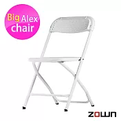 【ZOWN】Big Alex 孔洞折疊椅x1入 白色