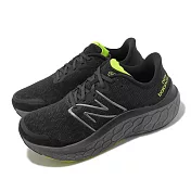 New Balance 慢跑鞋 Kaiha Road 2E 寬楦 男鞋 黑 綠 厚底 運動鞋 MKAIRCC1-2E