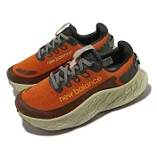 New Balance 野跑鞋 More Trail V3 2E 寬楦 男鞋 橘 綠 厚底 MTMORCO3-2E