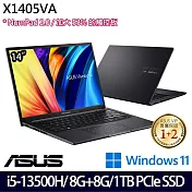 【全面升級】ASUS華碩 X1405VA-0041K13500H 14吋/i5-13500H/16G/1TB SSD//Win11/ 效能筆電