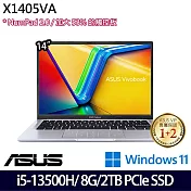【硬碟升級】ASUS華碩 X1405VA-0051S13500H 14吋/i5-13500H/8G/2TB SSD//Win11/ 效能筆電