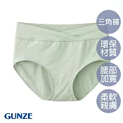 【日本GUNZE】天絲莫代爾無痕小褲(SA1070-GRN) L 綠色