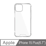 iPhone 15 Plus 四角強化TPU矽膠+PC背板氣囊防摔空壓殼 透明
