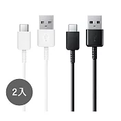 【2入】SAMSUNG 三星製造 Type C to USB 快充充電線 (袋裝) 黑色