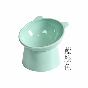 【E.dot】寵物斜口高腳碗 -4入組 藍綠色
