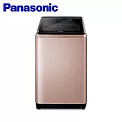 Panasonic 國際牌 ECONAVI 17kg變頻直立式洗脫洗衣機 NA-V170NM -含基本安裝+舊機回收 玫瑰金色(PN)