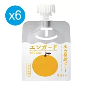 【日本BALANCE】沛能思 介護食品 能量補給果凍水 溫州柑橘口味150gX6