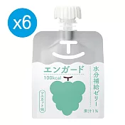 【日本BALANCE】沛能思 介護食品 能量補給果凍水 麝香葡萄口味150gX6
