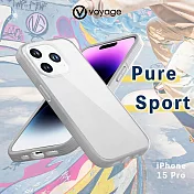 VOYAGE 超軍規防摔保護殼-Pure Sport 淺灰-iPhone 15 Pro (6.1