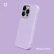犀牛盾 iPhone 15 Pro (6.1吋) SolidSuit 經典防摔背蓋手機保護殼 - 紫羅蘭色
