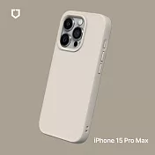 犀牛盾 iPhone 15 Pro Max (6.7吋) SolidSuit 經典防摔背蓋手機保護殼 - 貝殼灰