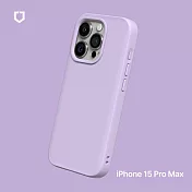 犀牛盾 iPhone 15 Pro Max (6.7吋) SolidSuit 經典防摔背蓋手機保護殼 - 紫羅蘭色