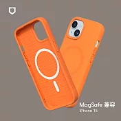 犀牛盾 iPhone 15 (6.1吋) SolidSuit (MagSafe 兼容) 防摔背蓋手機保護殼- 螢光橘